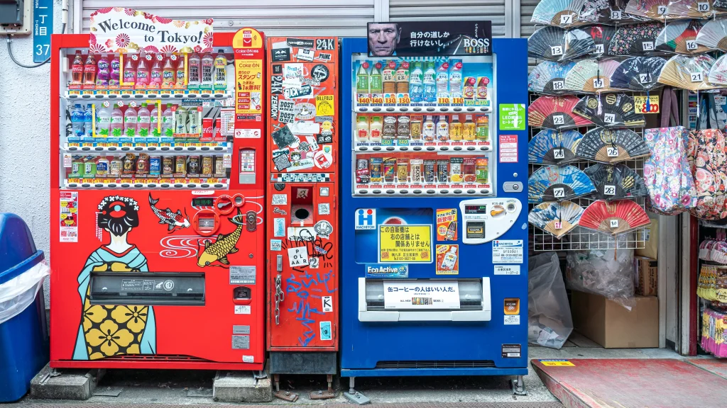 Japanese Sony vending machines.